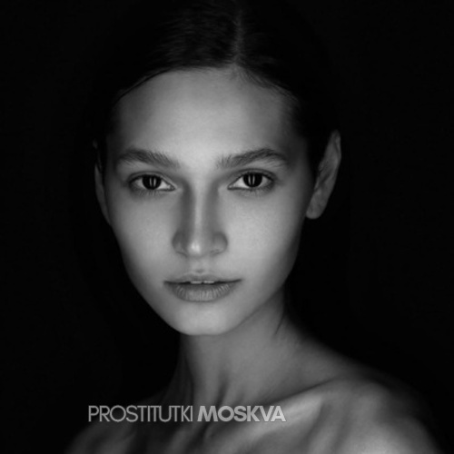 Мира 43046 Мира 43046
