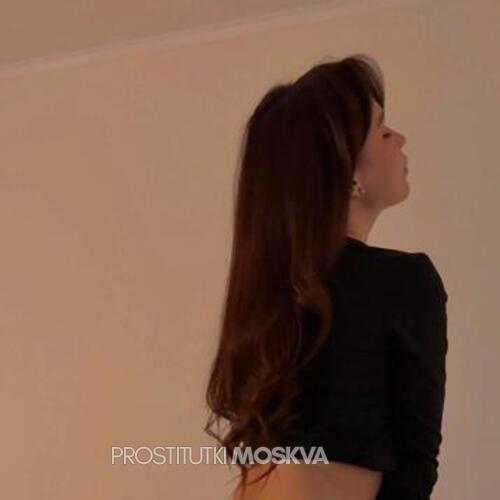  Есения 46888
