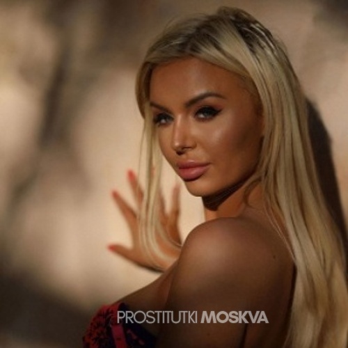 Милана 29092 Милана 29092