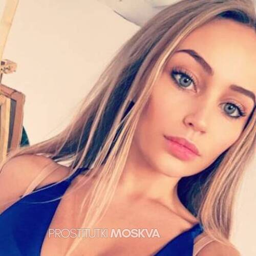Дана 26356 Дана 26356