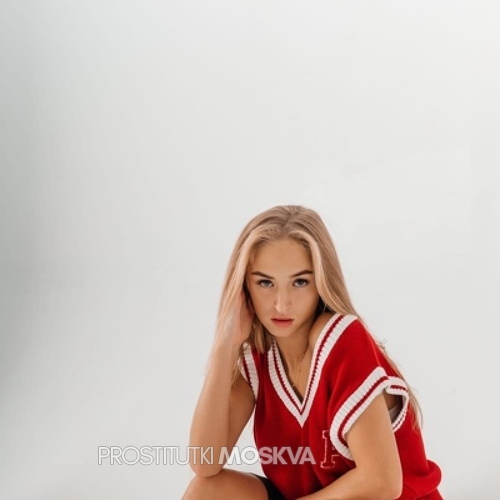 Софи 25450 Софи 25450