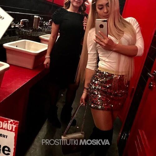 Марианна 36340 Марианна 36340