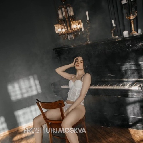  Света 46526