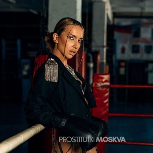 Зара 35351 Зара 35351