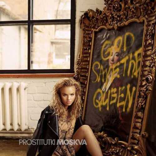  Неофита 39035