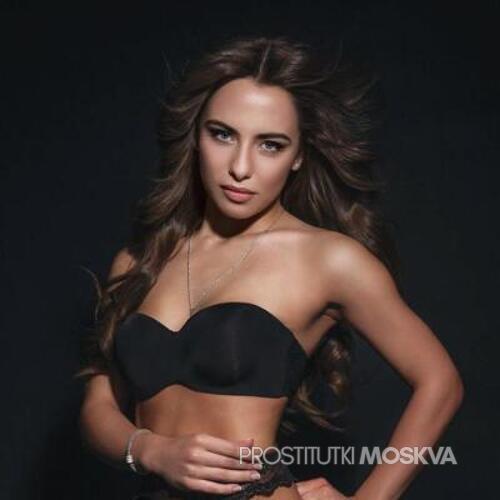 Диана 26884 Диана 26884