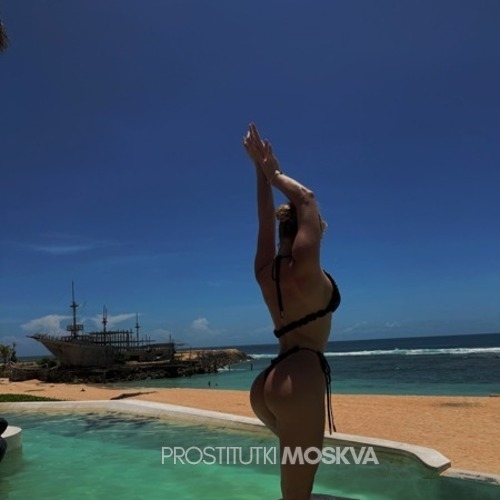  Антонина 45625