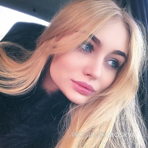 Надя 23812 Надя 23812