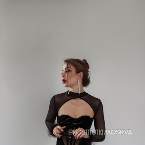  Мира 46665
