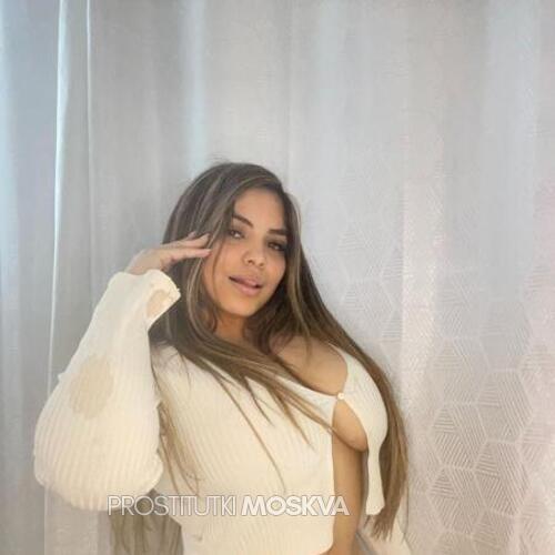  Валентина 45960