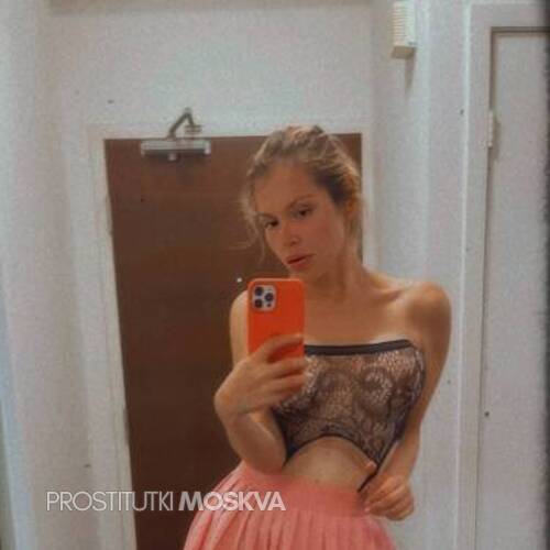 София 42867 София 42867