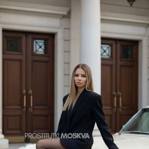  Виоллета 45171