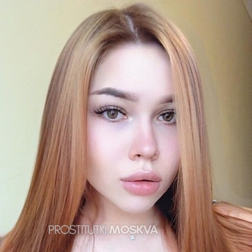 Ия Звезда 26414 Ия Звезда 26414