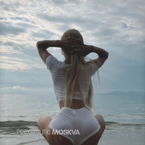 Виолетта 43277 Виолетта 43277