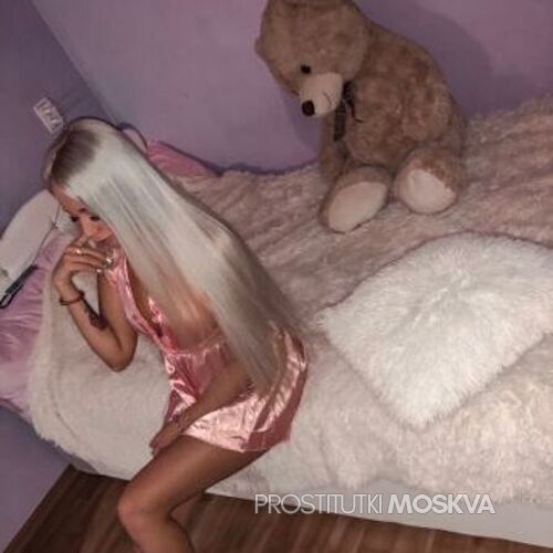  Тамара 46200