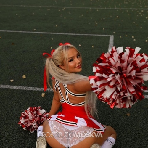 Лиза 32502 Лиза 32502