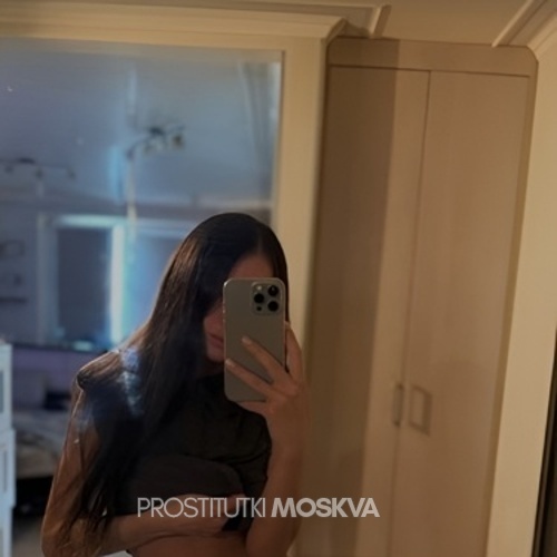  Валентина 45237