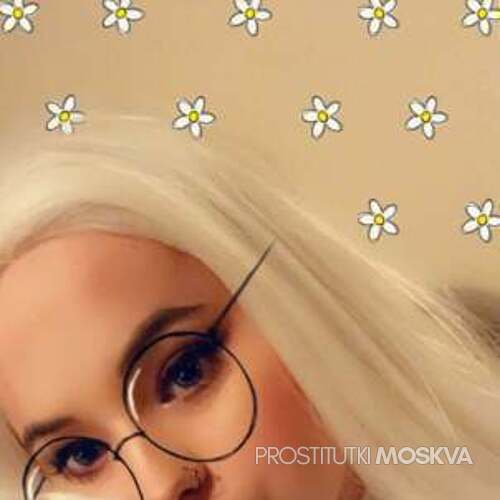Маришка 28394 Маришка 28394
