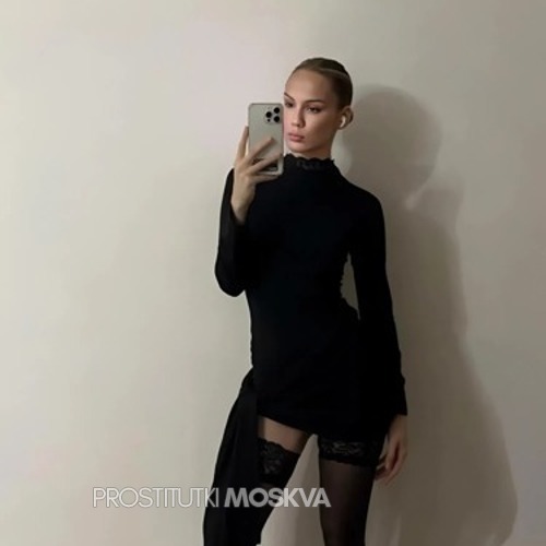  София 47975