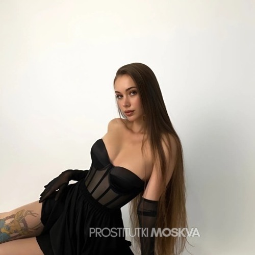  Диана ИНДИ 44717