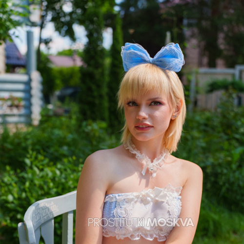  Елена 47051