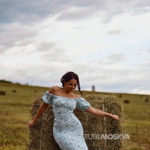 Ира 33157 Ира 33157