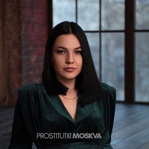  Яся 46385