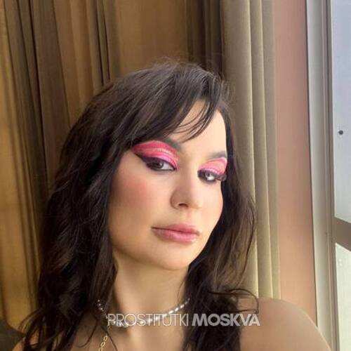 Диана 42689 Диана 42689
