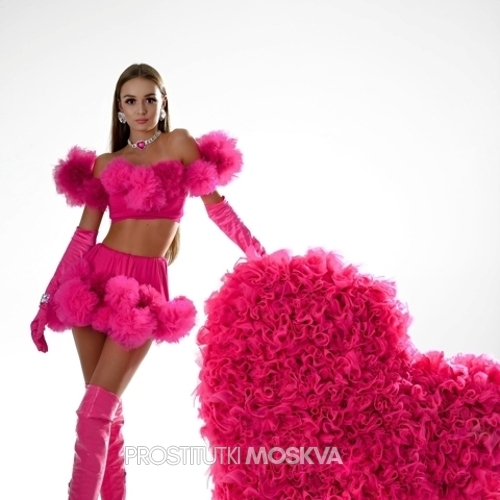 Кира 43471 Кира 43471