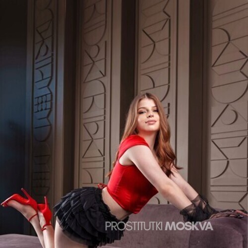 Юлианна 42909 Юлианна 42909