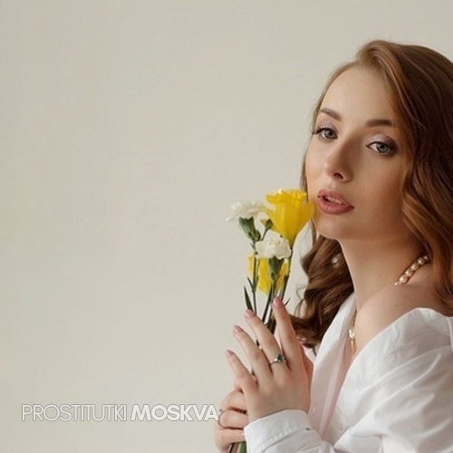  Кира 46438