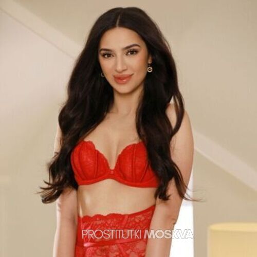  Виоллета 44972