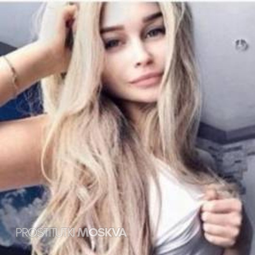 Алиса 27148 Алиса 27148