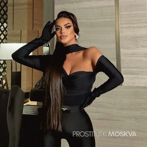 Мишель 31980 Мишель 31980