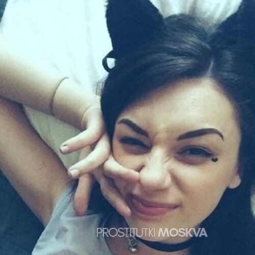 Аня 25615 Аня 25615