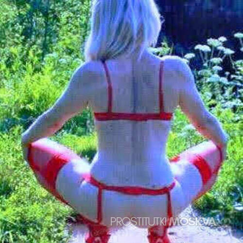  Вероника 33489