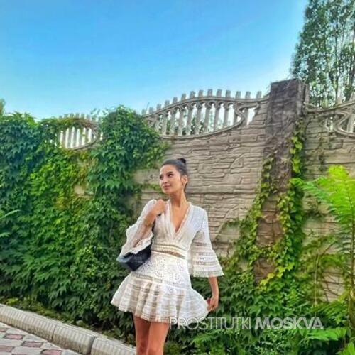  Каталина 45930