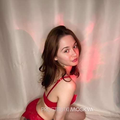  Лиза 45757