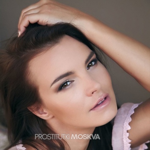 Мира 30545 Мира 30545