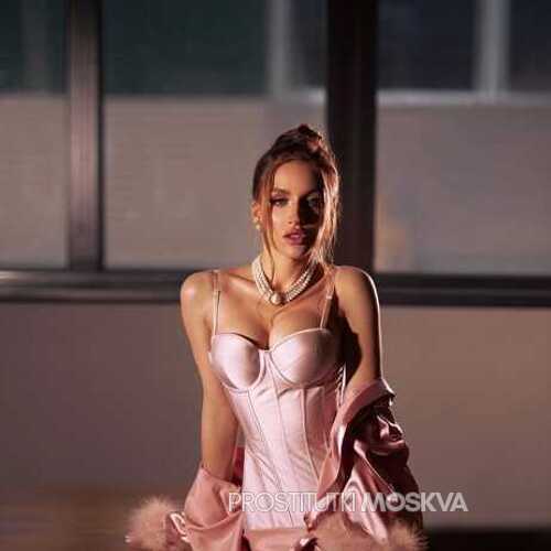 Ульяна 36463 Ульяна 36463