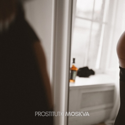  Ариана 48102