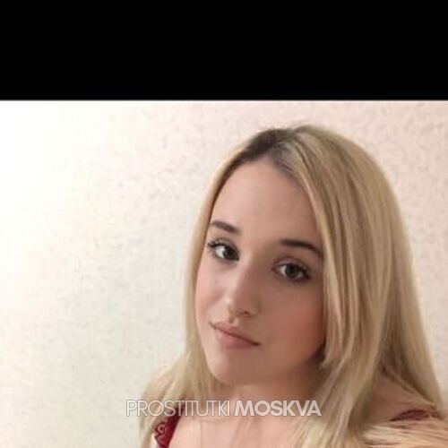  Миранда 45096