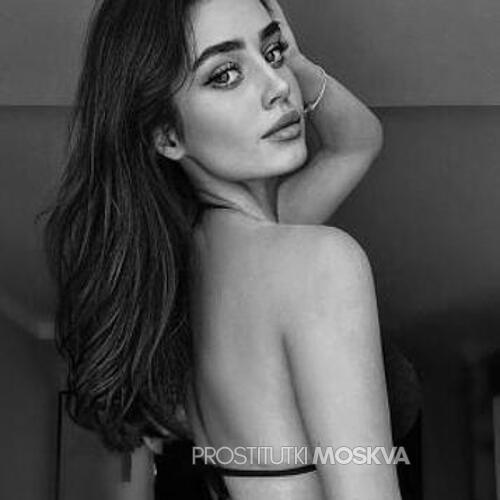 Валерия 45570