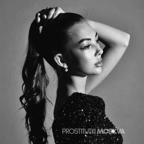 Алина 36074 Алина 36074