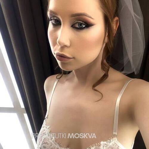 Яна 42681 Яна 42681