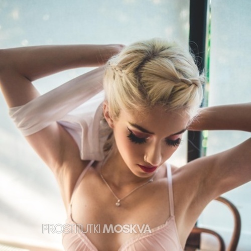 Молли 42942 Молли 42942