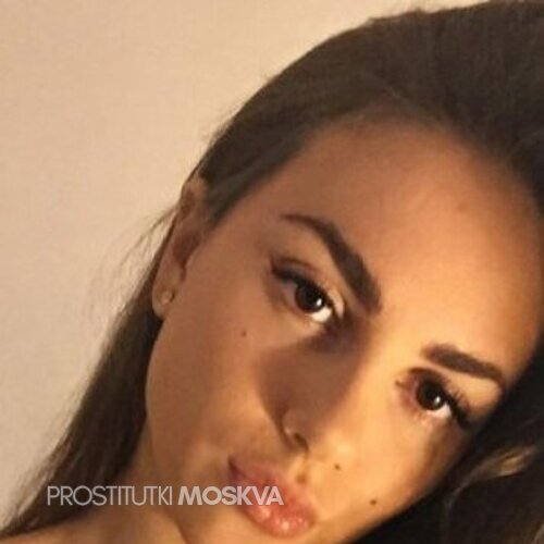  Христина 45571