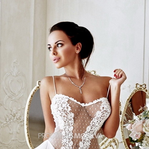 Мирослава 24878 Мирослава 24878