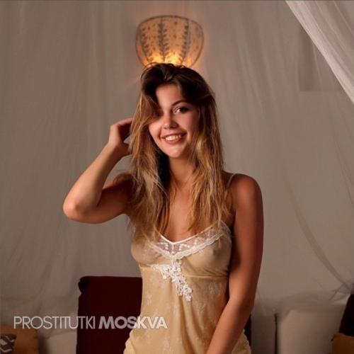 Ксения 21070 Ксения 21070