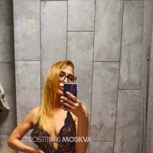  Твоя Мия 47188